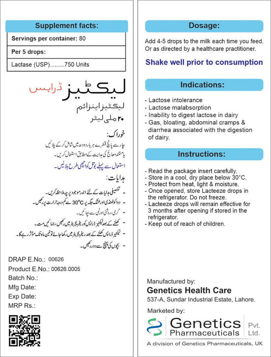 GHC Lacteeze Drops - healthkitpk