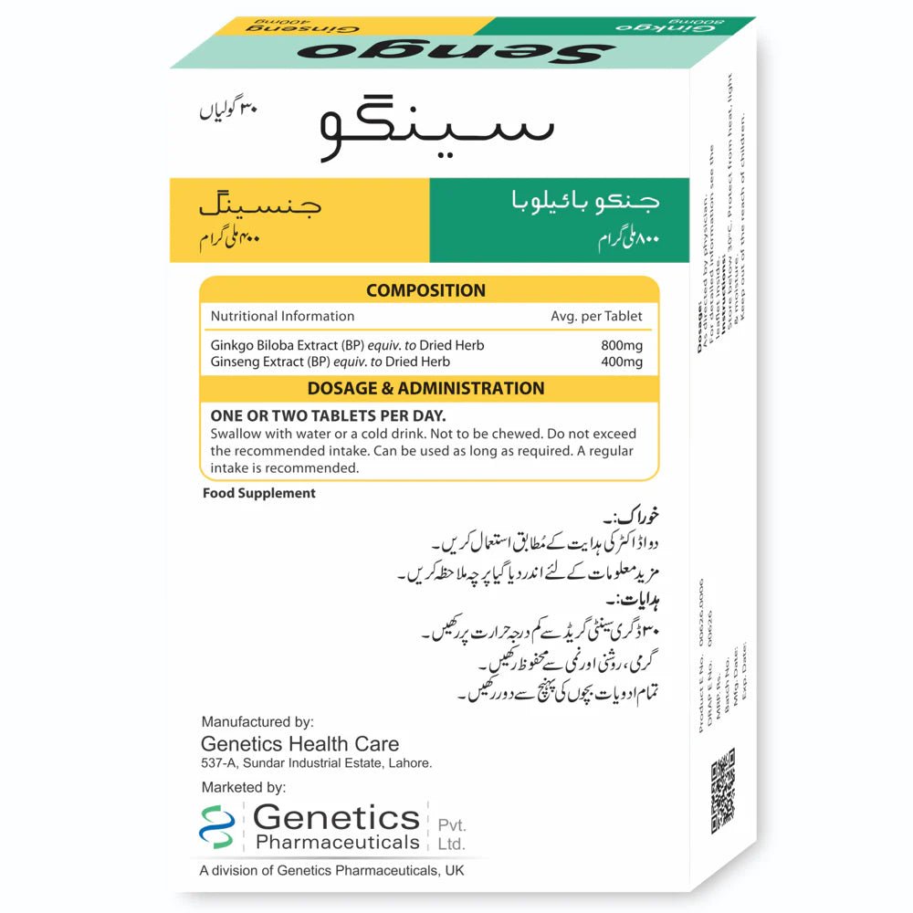 GHC Sengo Tablets - healthkitpk