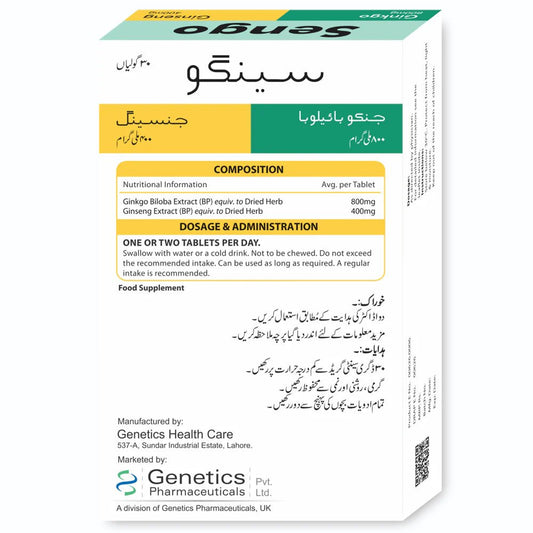 GHC Sengo Tablets - healthkitpk